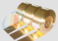 Лента Л63 0,3 300 Т